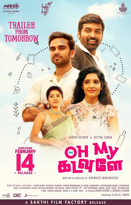 Oh-My-Kadavule-2022-New-South-Hindi-Dubbed-Full-Movie-UnCut-HD-ESub